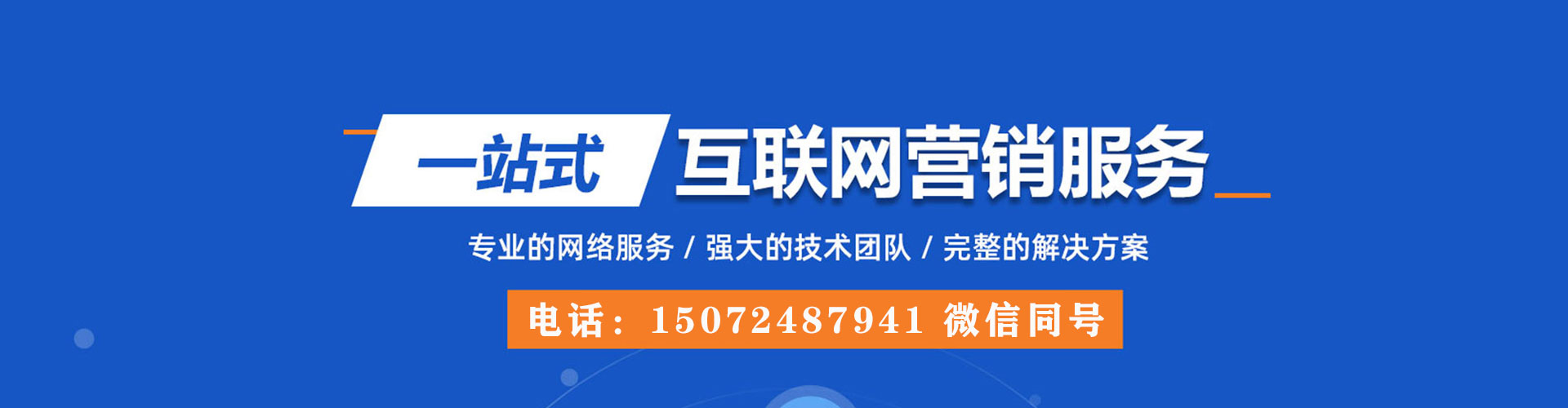 巴里坤哈萨克sem怎么做